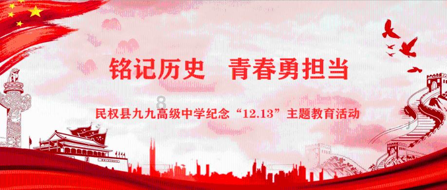 中药和西药可以 同时服用吗？游戏画面