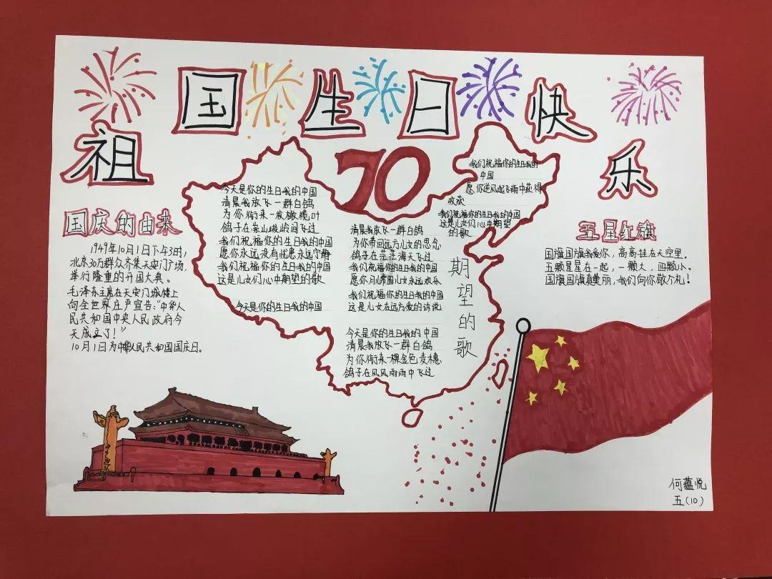 2024十堰首届街区文化艺术节暨迎新春购物狂欢节盛大开幕
