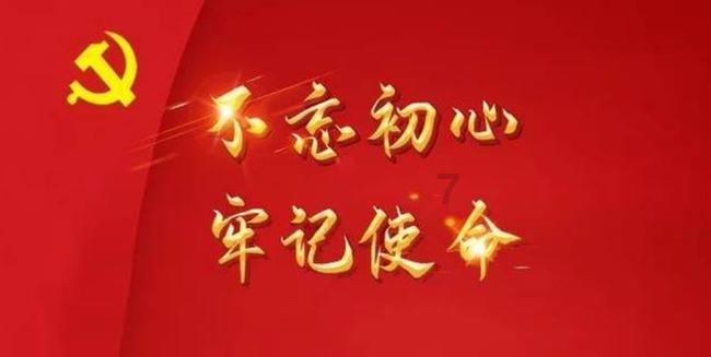 绝对完美